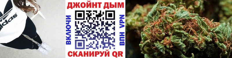 Все наркотики Красноуфимск ГАШИШ  Канабис  АМФ  МЕФ  Кокаин 