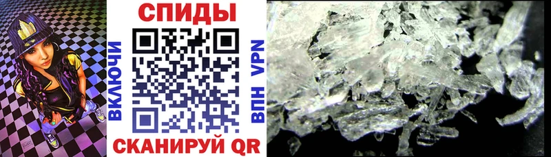 АМФЕТАМИН 98%  гидра вход  shop Telegram  где найти   Красноуфимск 