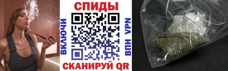 где найти Красноуфимск БУТИРАТ 99%