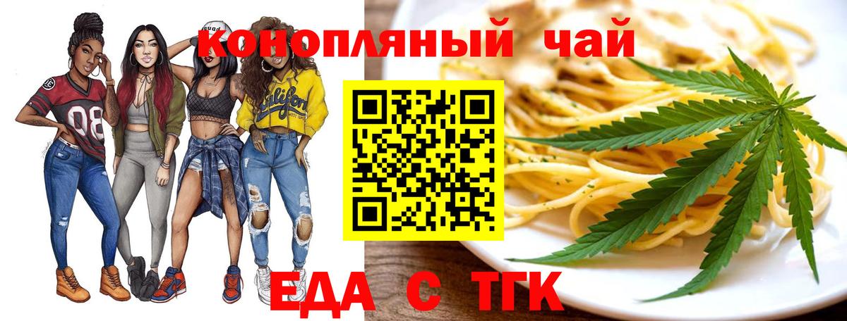 A PVP Красноуфимск