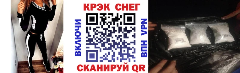 Кокаин 98%  как найти   Красноуфимск 