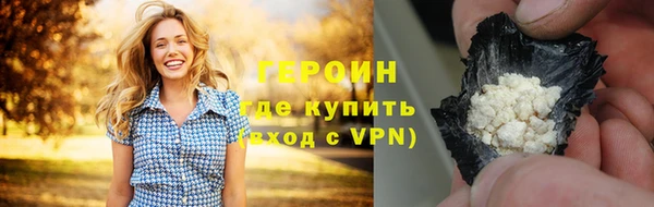 прущий лед Покачи