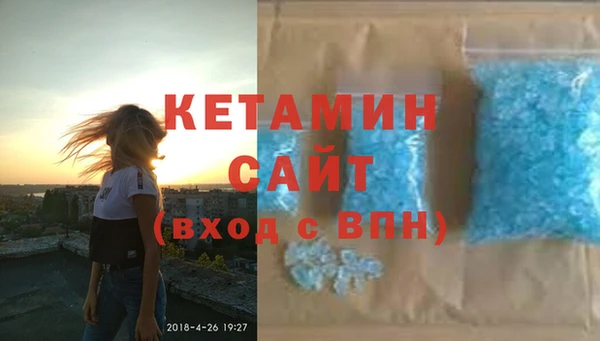 MESCALINE Алексеевка