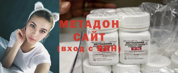MESCALINE Алексеевка