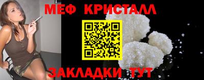 марки lsd Волгодонск
