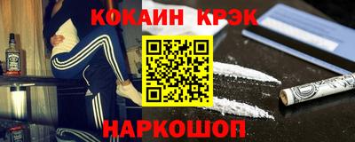 МДМА Волжск
