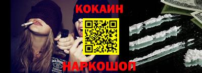 скорость Волжский