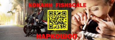 марки lsd Волгодонск