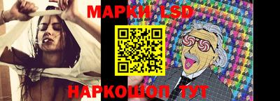 МДМА Волжск