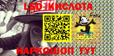 MDMA Premium VHQ Конаково