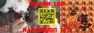 МДМА Волжск