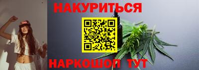 марки lsd Волгодонск