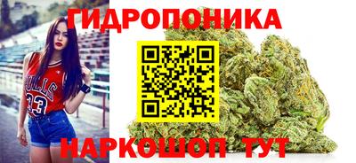 скорость Волжский