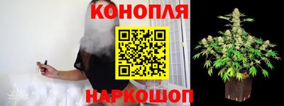 марки lsd Волгодонск