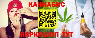 хмурый Коммунар