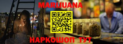 марки lsd Волгодонск