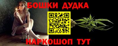 МДМА Волжск