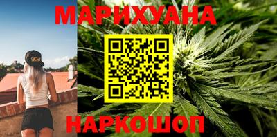 скорость Волжский