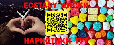 марки lsd Волгодонск