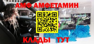 марки lsd Волгодонск
