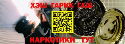 МДМА Волжск