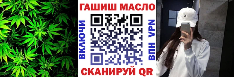 купить закладку  Красноуфимск  мега сайт  Дистиллят ТГК гашишное масло 