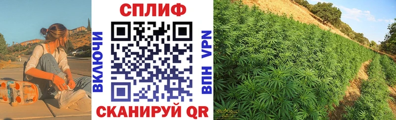 MEGA маркетплейс  Красноуфимск  Каннабис THC 21% 